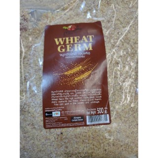 WHEAT GERM 500 จมูกข้าวสาลีอบแห้ง