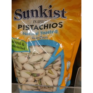 PISTACHIOS NATURAL TOASTED in shell 400g TF