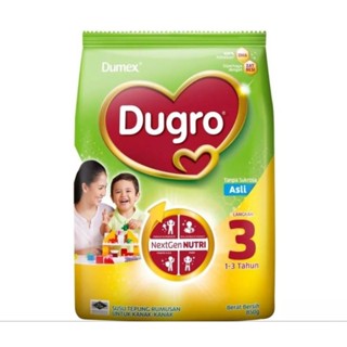 Dugro เบอร์ 3  850กรัม (จืด) 1ถุง