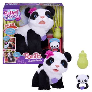 FurReal Friends Pom Pom My Baby Panda Pet