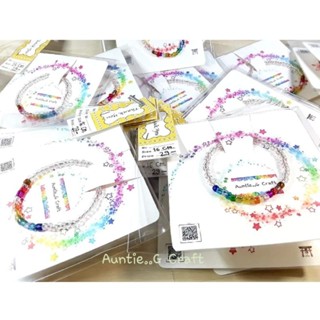 กำไลข้อมือโทนสีสายรุ้งสีสันสดใส แพ็ค 10 ชิ้น ราคา 100.บาท, สินค้าเป็นของใหม่, มีพร้อมส่ง