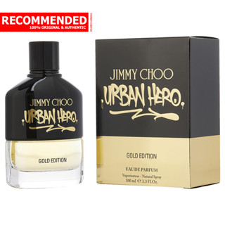 Jimmy Choo Urban Hero Gold Edition EDP 100 ml.