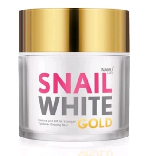 NAMU LIFE SNAILWHITE  นามุ ไลฟ์ สเนลไวท์  โกลด์ ครีม (ครีมลดเลือนริ้วรอย)  50 มลlของแท้หมดอายุ 11/2024