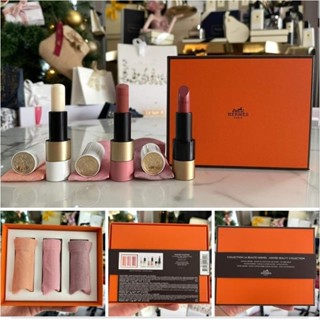 ชุดลิป 3 ชิ้น Hermes set lip มูลค่า 8,5OO บาท