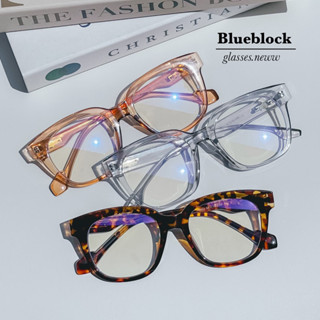 แว่นตากรองแสงสีฟ้า Blueblock (22001)ทรงฮิตมากรุ่นนี้นำเสนอ มี 4 สี สีใสสวยๆ