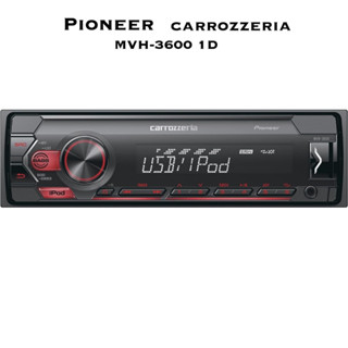 Pioneer carrozzeria MVH-3600 1D car audio USB iPod iPhone AUX