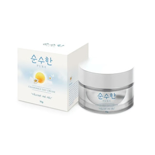 ครีมโสมไข่มุกเกาหลี กลางวัน PURE PEARL GINSENG NIGHT CREAM 10g.