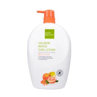 Baby Bright Salmon White Sun Lotion โลชั่นกันแดดแซลมอน ส้ม 750 ml.