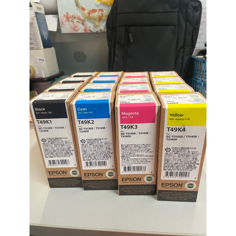 Epson Ink Bottle Number T49K1-4 หมึกเติมขวด เบอร์ T49K1-4 สำหรับ SC-T3130X ของแท้