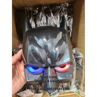 หน้ากากแบทแมน หน้ากากฮีโร่ Batman พร้อมส่ง