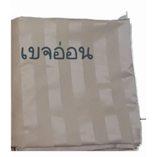 ผ้าปูเตียงตรวจโรค ผ้าปูเตียงคนไข้ ผ้าปูขนาดเล็ก 1-4นิ้ว แบบรัดมุม ยางยืดเกีดA(วีนัส) เป็นสินค้าสั่งตัด มีหลายขนาด