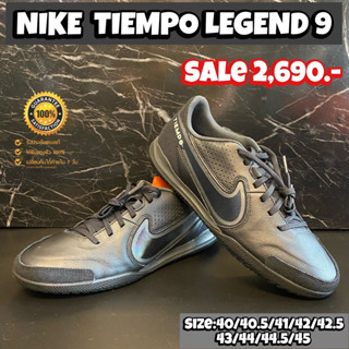 รองเท้าฟุตซอล NIKE รุ่น TIEMPO LEGEND 9 ACADEMY IC (สินค้าลิขสิทธิ์แท้มือ1💯%)