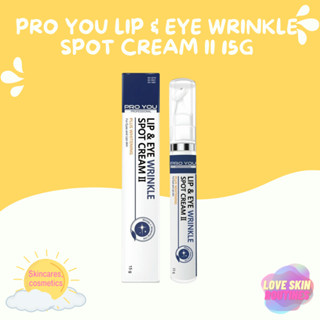 Pro You Lip &amp; Eye Wrinkle Spot Cream II 15g