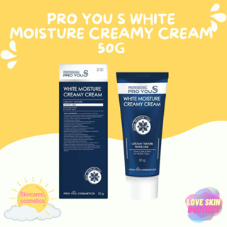 Pro You S White Moisture Creamy Cream 50g