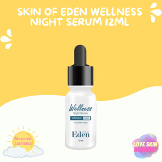 Skin Of Eden Wellness Night Serum 12ml