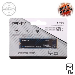 1 TB SSD M.2 PCIe PNY CS1031 (M280CS1031-1TB-CL) NVMe ฮาร์ดดิส ฮาร์ดดิสก์ ฮาร์ดดิสก์ ssd ฮาร์ดดิสก์คอมพิวเตอร์ ประกัน 5Y