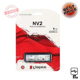 1 TB SSD M.2 PCIe 4.0 KINGSTON NV2 (SNV2S/1000G) NVMe ฮาร์ดดิส ฮาร์ดดิสก์ ฮาร์ดดิสก์ ssd ฮาร์ดดิสก์คอมพิวเตอร์ ประกัน 3Y