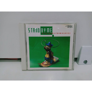 1 CD MUSIC ซีดีเพลงสากลSTAND BY ME/HIT SONGS FROM OLDIES   (B15B32)