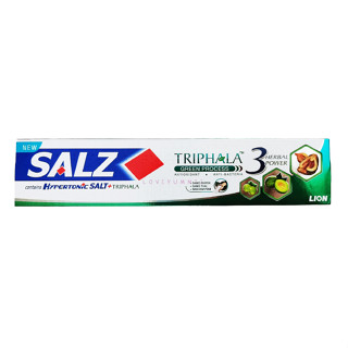 หลอดใหญ่ ยาสีฟันสมุนไพร ซอลส์ ตรีผลา (Salz Triphala) 160 กรัม