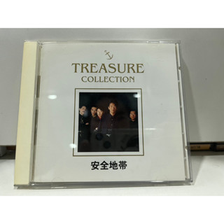 1   CD  MUSIC  ซีดีเพลง   THEASURE COLLECTION  安全地團 BEST     (B14E9)