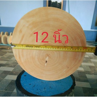 เขียงดี ราคาประหยัด เขียงไม้มะขามและไม้หยี(เค็ง)แช่น้ำเกลือ …