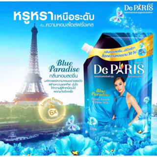 De Paris ผลิตภัณฑ์ ปรับผ้านุ่ม เดอ ปารี สูตร BLUE PARADISE กลิ่นหอมสดชื่น ชนิดถุงเติม 540 มล.