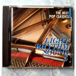 💿 CD LIGHT RHYTHM SOUND 5