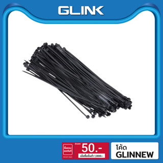 GLINK CABLE TIE 4″ BLACK (100PCS/1PACK) รุ่น GCT-01 4″ BLACK