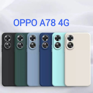 Realme C51/A58 4G/A78 4G(พร้อมส่งในไทย)เคสTPU​นิ่ม​สีพาสเทลแบบคลุมกล้องOPPO A78 4G/A58 4Gตรงรุ่น