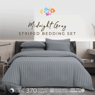 ibed ชุดผ้าปูที่นอน Softex Satin (ลายริ้ว) Midnight Gray 3.5 ฟุต,5 ฟุต,6 ฟุต - STRIPED COLLECTION