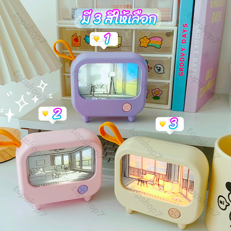 [ พร้อมส่ง ]โคมไฟตั้งโต๊ะ โคมไฟข้างเตียง ทีวี LED ขนาดเล็ก แนวสร้างสรรค์ สําหรับตกแต่งห้องนอน LD35