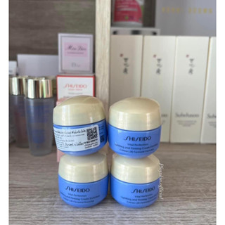 Shiseido Vital Perfection Uplifting and Firming Cream Enriched 15ml (ป้ายไทย) ของแท้ 100%