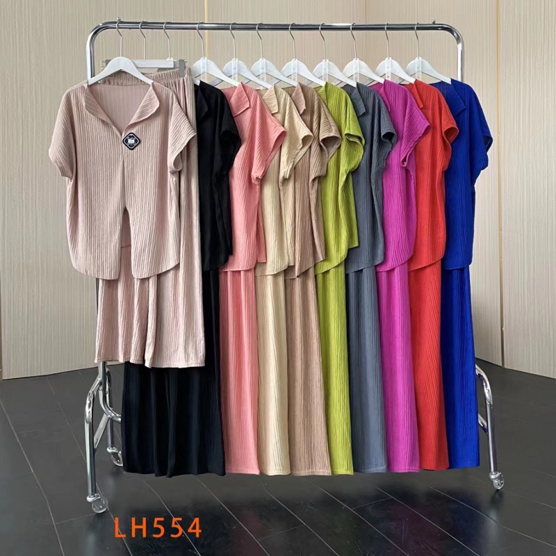 ชุดเซ็ต ผ้าย้นผ่าหน้าสีพื้น ขายาว