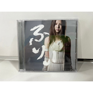 1 CD + 1 DVD  MUSIC ซีดีเพลงสากล  阿部真央  ふりい  PONY CANYON   (B12J54)