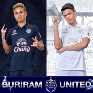 เสื้อแข่งบุรีรัมย์ยูไนเต็ด BURIRAM UNITED JERSEY 2023/24 ของแท้จากสโมสร BURIRAM UNITED (พร้อมแพ็คเกจชมไทยลีกฟรี 1 เดือน)