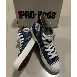 รองเท้าผ้าใบหุ้มข้อ pro-keds สี denim camo