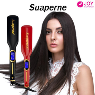 เครื่องหนีบผม Suaperne N202 มี 2 สี มี3 ขนาด ใช้งานง่าย