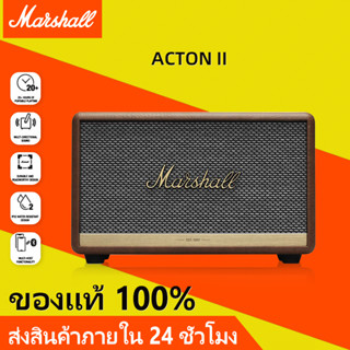 【ของแท้100%】MARSHALL ACTON IIย้อนยุคลำโพงบลูทู ธ5.0ซับวูฟเฟอร์คุณภาพสูงวูฟเฟอร์พกพาแบบบ้านbluetooth Portable Speak