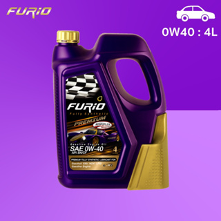 FURIO น้ำมันเครื่อง เบนซิน สังเคราะห์แท้ FULLY SYN PREMIUM SN/CF 0W40 4L