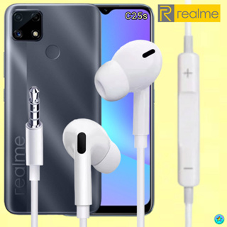 หูฟัง สมอลทอล์ค Realme In-Ear AUX 3.5 mm. เรียลมี อินเอียร์ เสียงดี เบสหนัก เล่น-หยุดเพลง-เพิ่ม-ลดระดับเสียง C25S