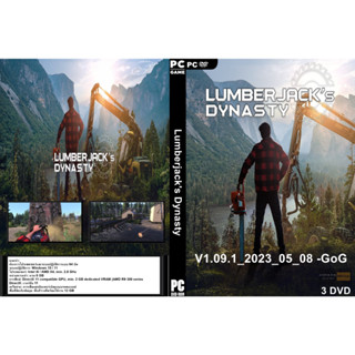 แผ่นเกมส์ PC Lumberjacks Dynasty (3DVD)