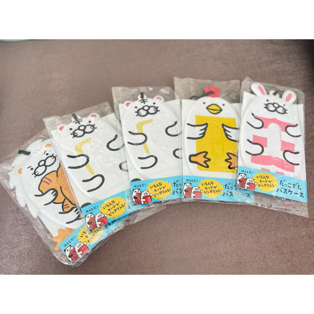 Sushiro card case ที่ใส่บัตรจากร้าน ซูชิโร่ sushiro🍣🍙🍡