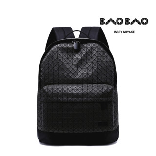 Japan baobao Backpack Issey Miyake กระเป๋าเป้สะพายหลัง