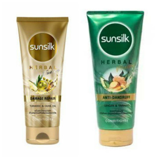 Sunsilk Herbal Fusion ซันซิล สมุนไพร เฮอเบิลฟิวชั่น ครีมนวด 330ml.