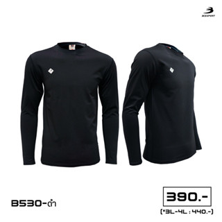 BCS sport(บีซีเอส สปอร์ต)เสื้อรัดกล้ามเนื้อ BCS BODY FIT B530 เสื้อกระชับกล้ามเนื้อ ขนาด SS-4L