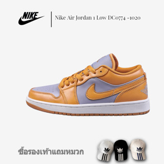 Nike Air Jordan 1 Low "สีเทาสีเหลือง AJ1 รองเท้ากีฬาลำลองแบบย้อนยุคทางวัฒนธรรม DC0774-1020