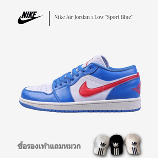 Nike Air Jordan 1 Low "Sport Blue" AJ1 รองเท้ากีฬาลำลองแบบย้อนยุคทางวัฒนธรรม DC0774-416