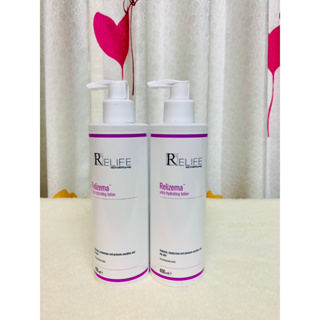 Relizema ultra hydrating lotion โลชั่นบำรุงผิว สำหรับผิวบอบบาง แพ้ง่าย ใช้ได้ทั้งเด็กและผู้ใหญ่ แพ้ คัน