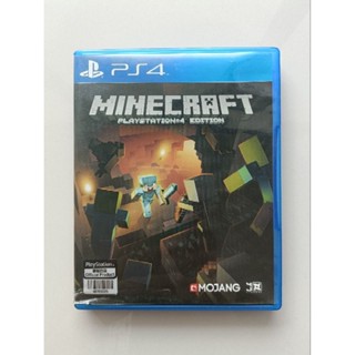 PS4 Games : Minecraft Playstation4 Edition โซน3 มือ2 พร้อมส่ง