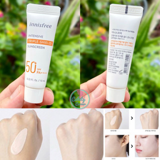 Innisfree Intensive Triple-shield Sunscreen SPF50+ กันแดดอินนิสฟรี